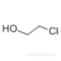 2- 클로로 에탄올 CAS 107-07-3